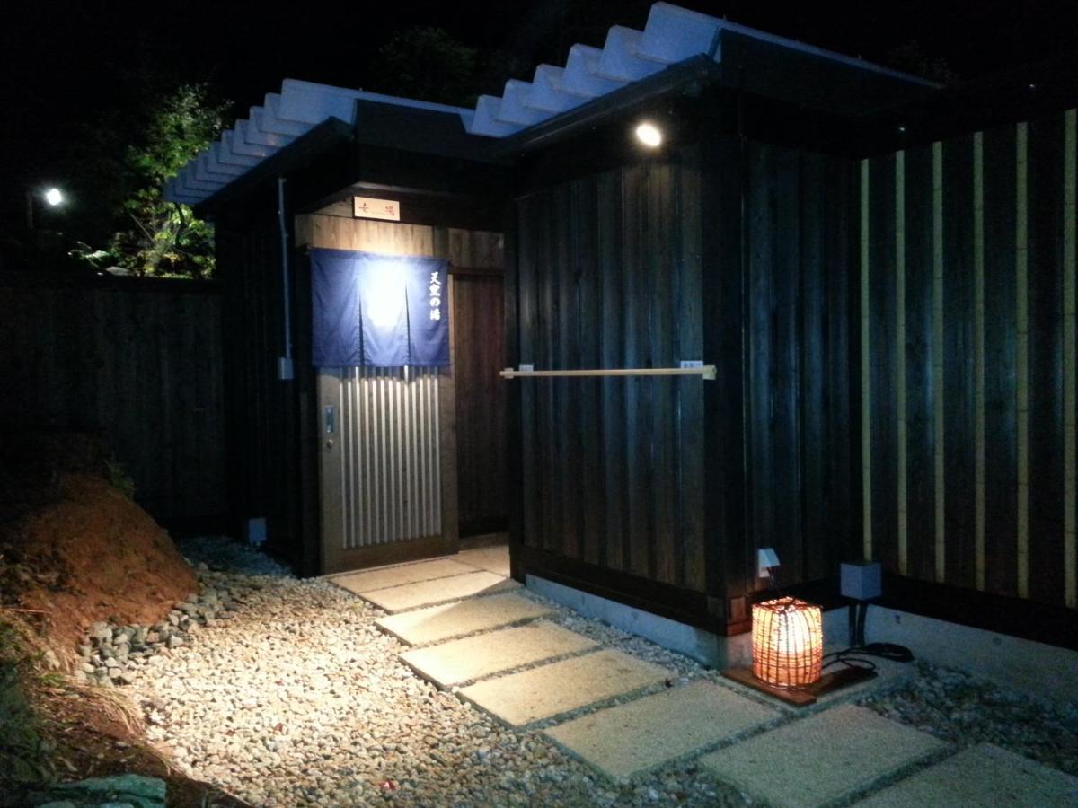 Momijiya Honkan Takaosansou Kyoto Exteriör bild