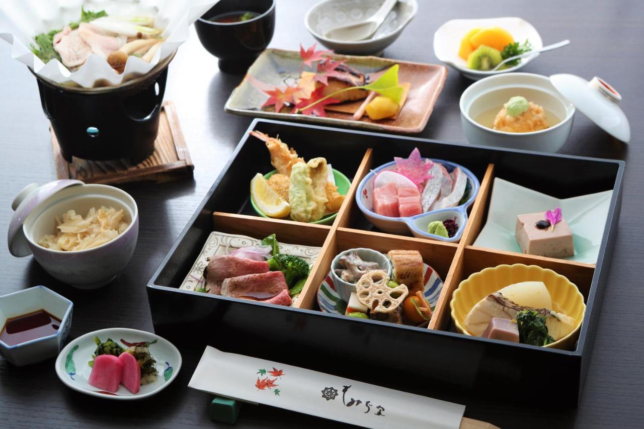Momijiya Honkan Takaosansou Kyoto Exteriör bild